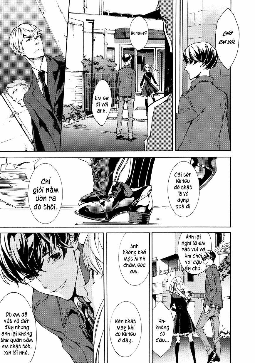 ari & kirigirisu chapter 7 6