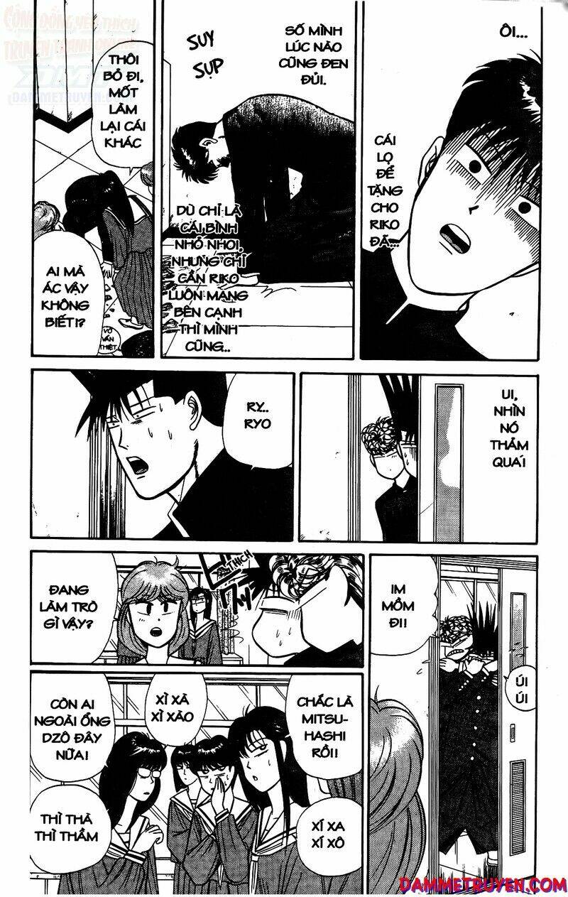 kyou kara ore wa - cặp bài trùng chapter 117 13