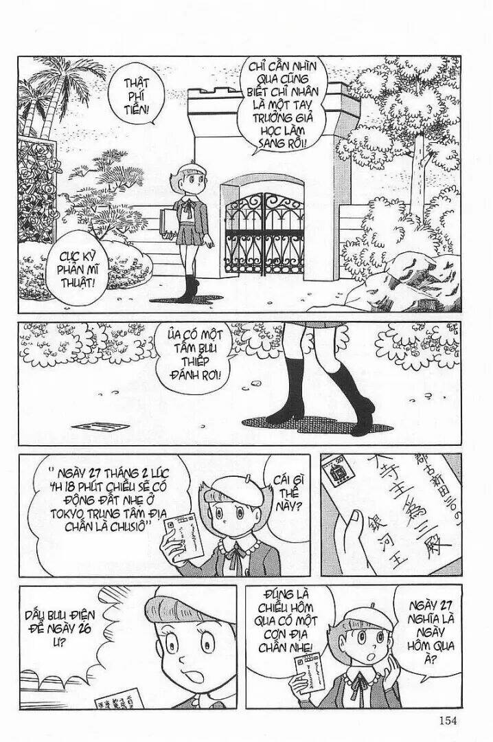 mami cô bé siêu phàm chapter 23 9