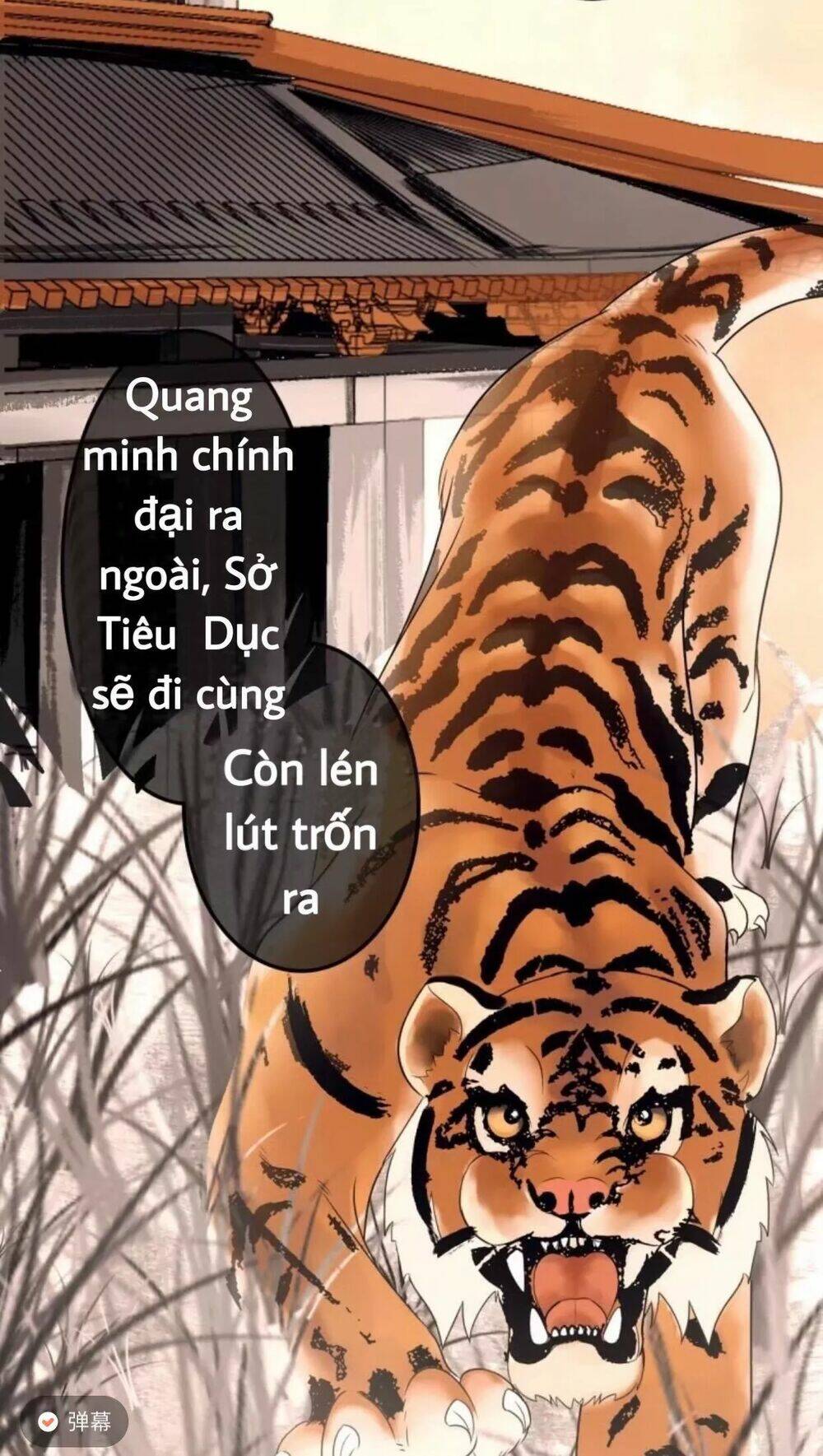 sủng phi của vương chapter 60 7