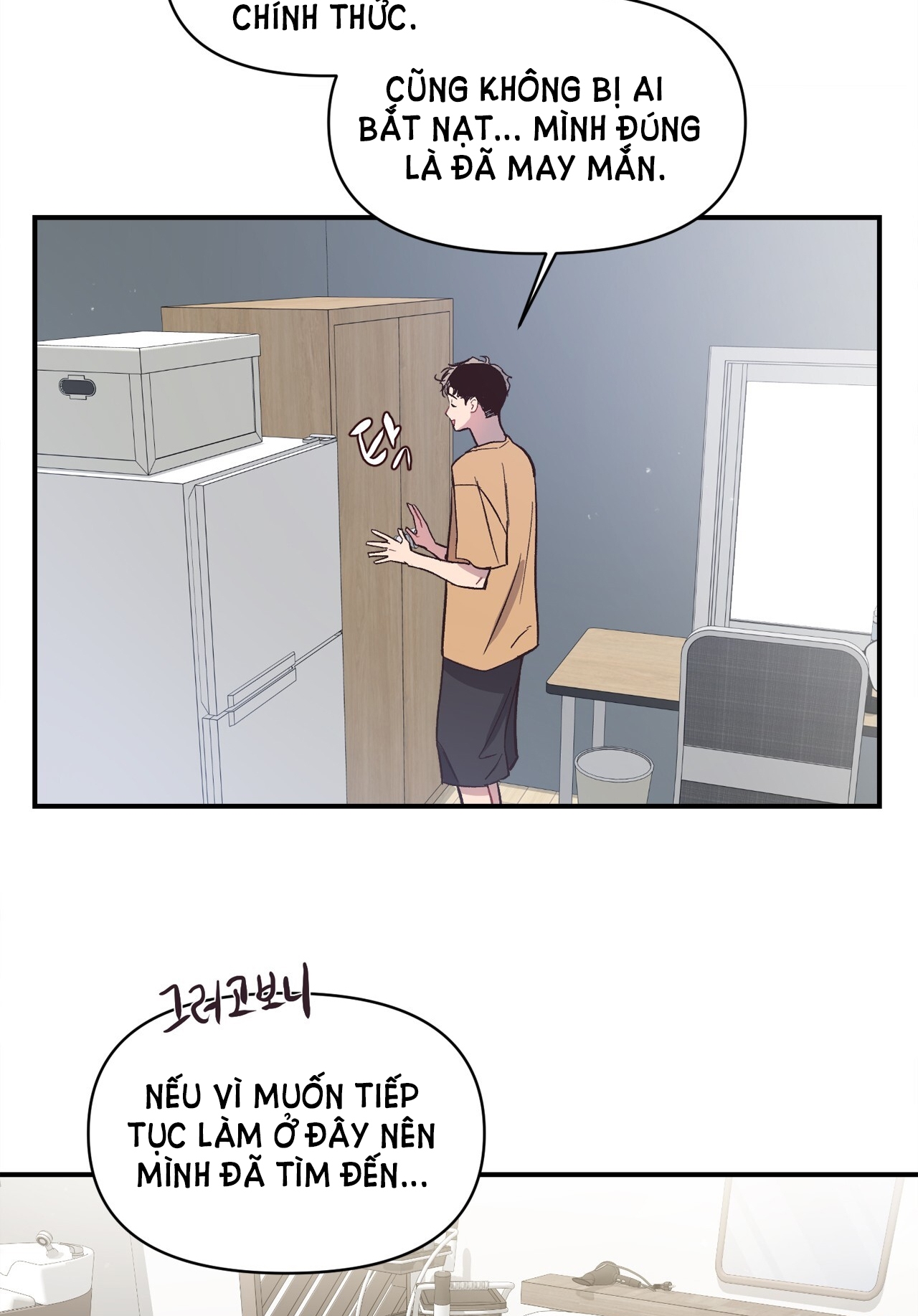 Điều Bí Mật Dưới Mái Tóc chapter 6.2 - Trang 5