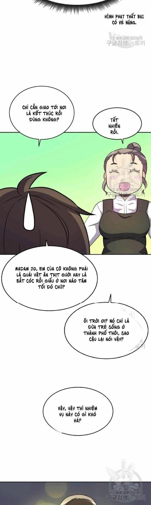 arcane sniper chapter 14 19