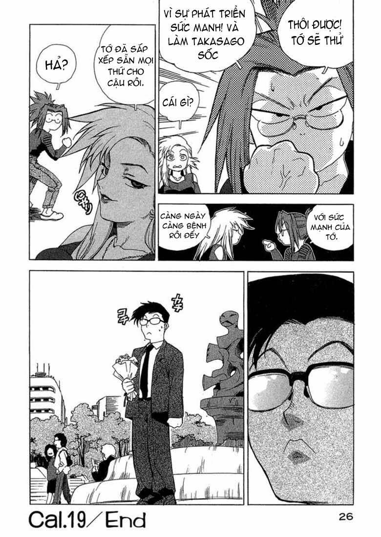 tende freeze! chapter 19 29