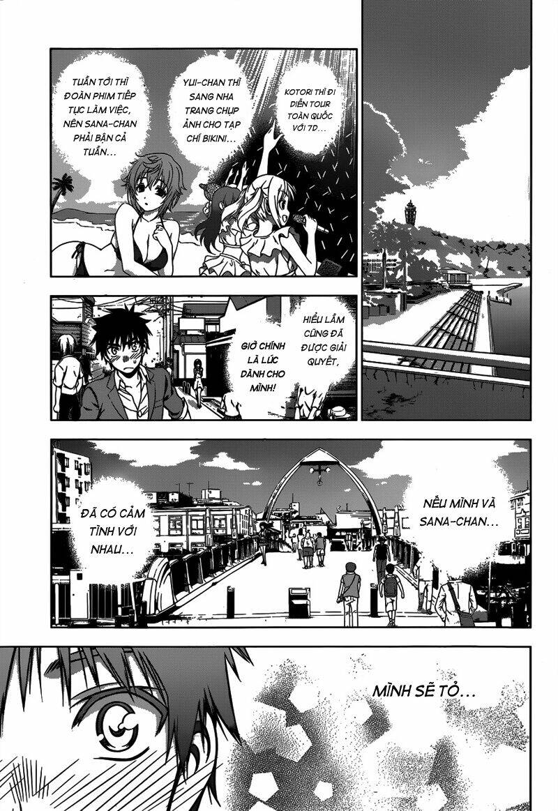 koisome momiji chapter 23 8