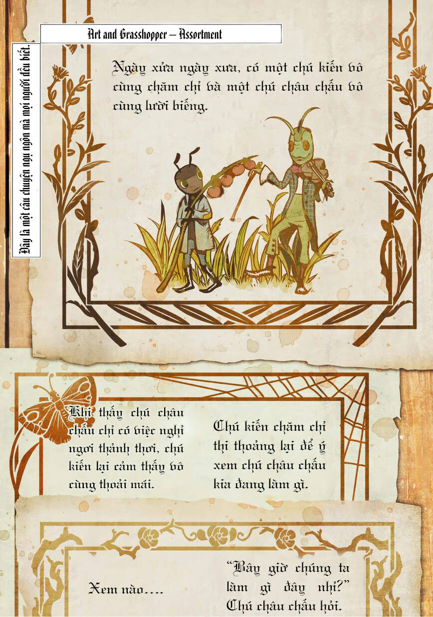 ari & kirigirisu chapter 1 4