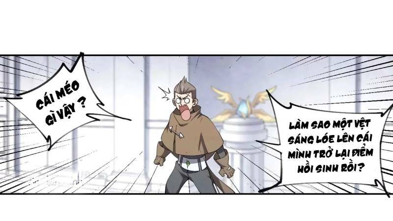 võng du chi cận chiến pháp sư chapter 220 29