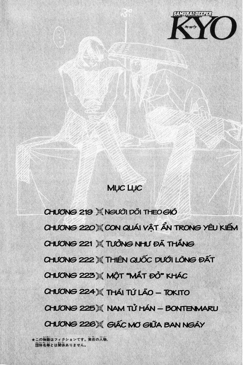 mắt quỷ kyo chapter 219 6