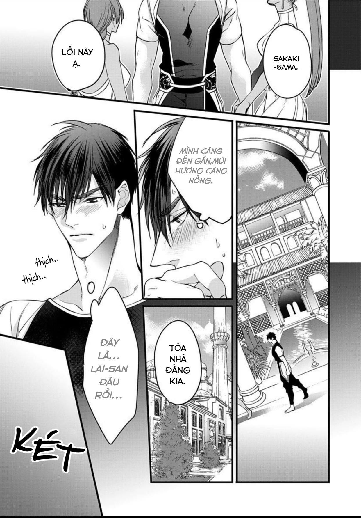 rakka no alpha ou chapter 6 14