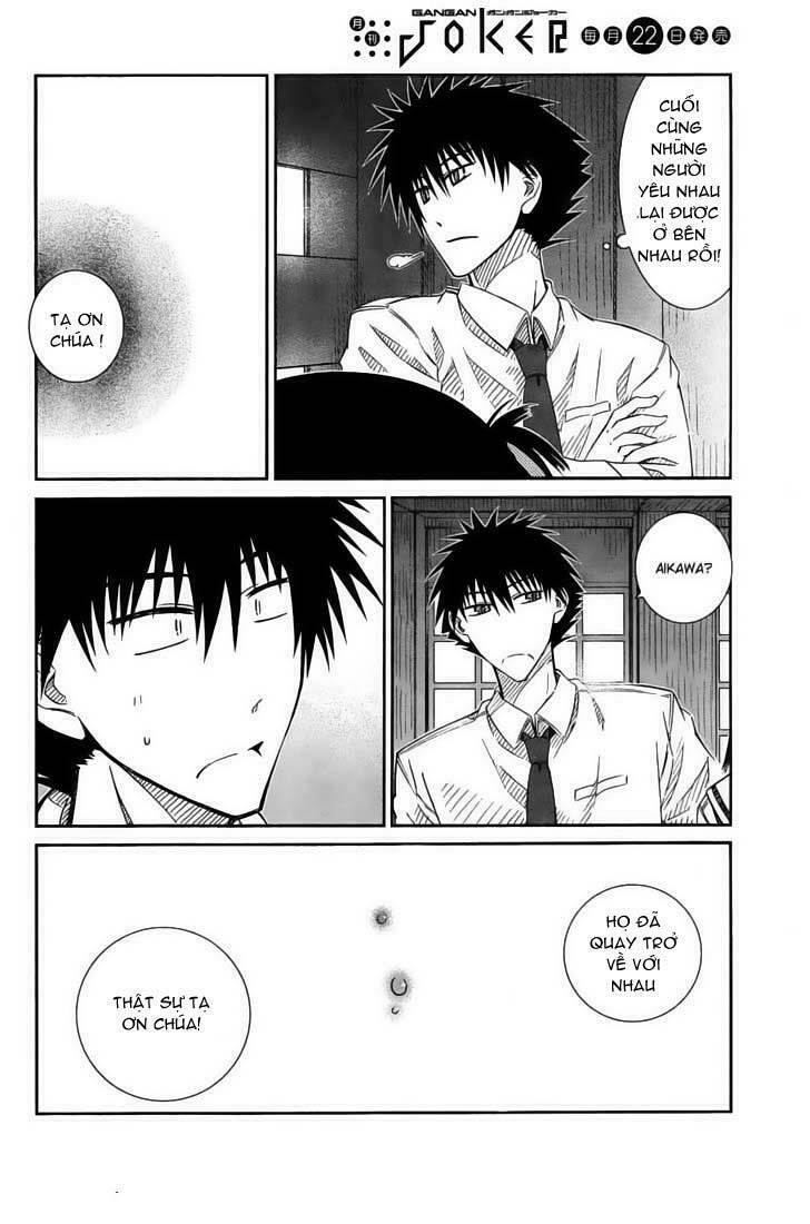 prunus girl chapter 24 14