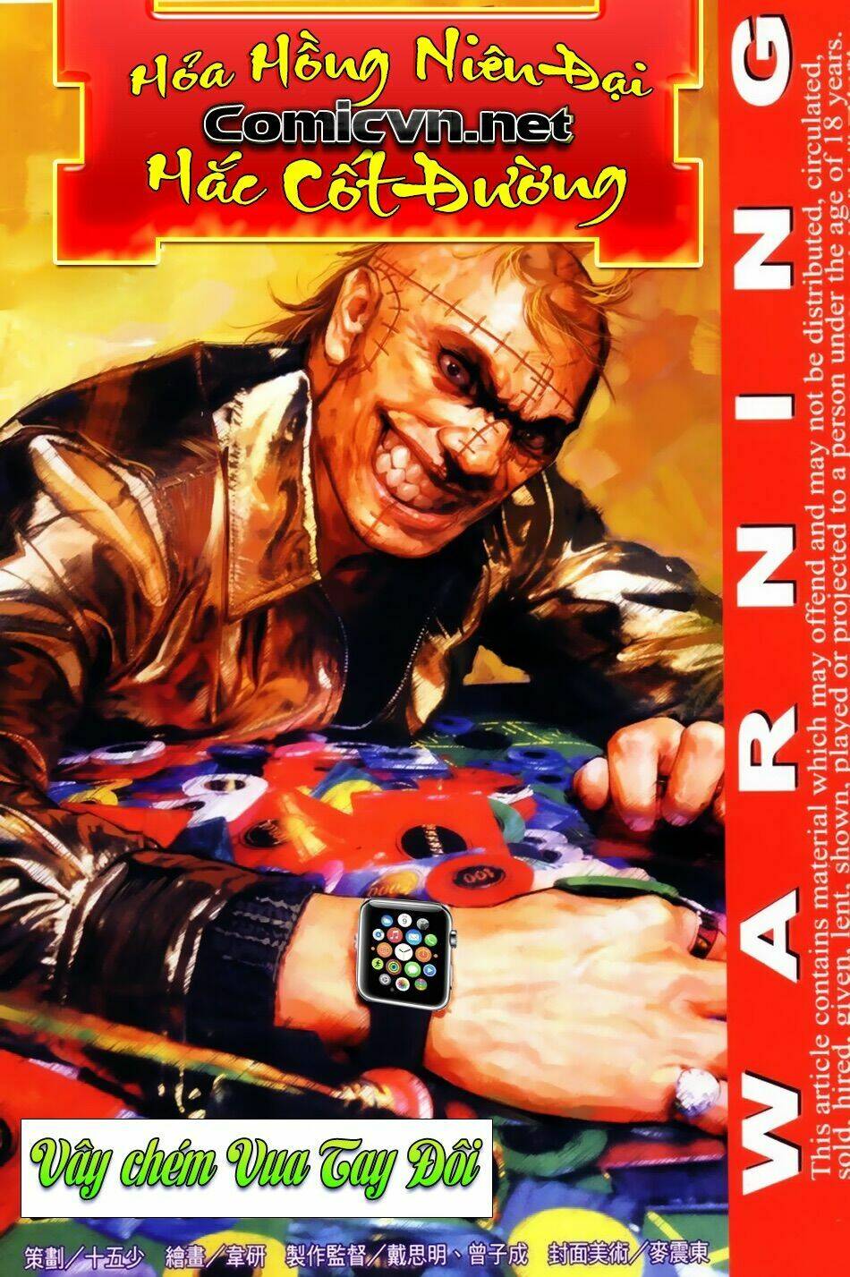 hỏa hồng niên đại hắc cốt đường chapter 25 1