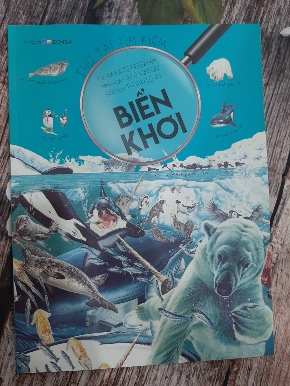 Thử tài tim kiếm - Biển khơi