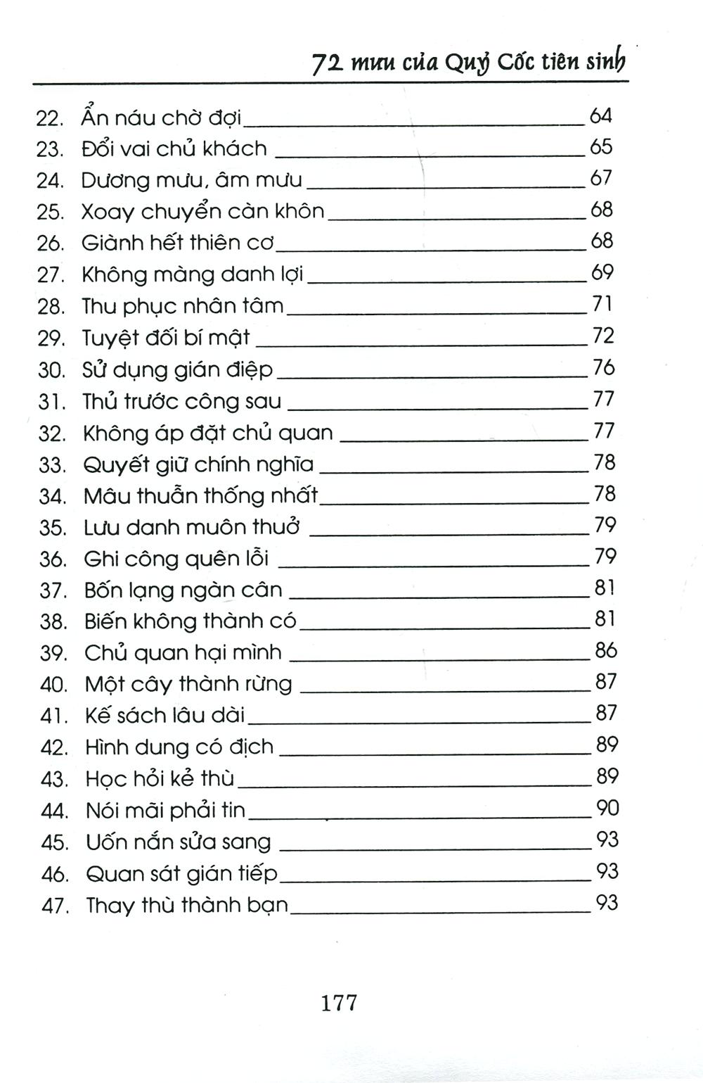 Mưu Kế Người Xưa