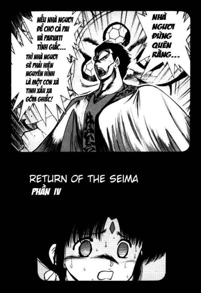 3x3 eyes chapter 55 2