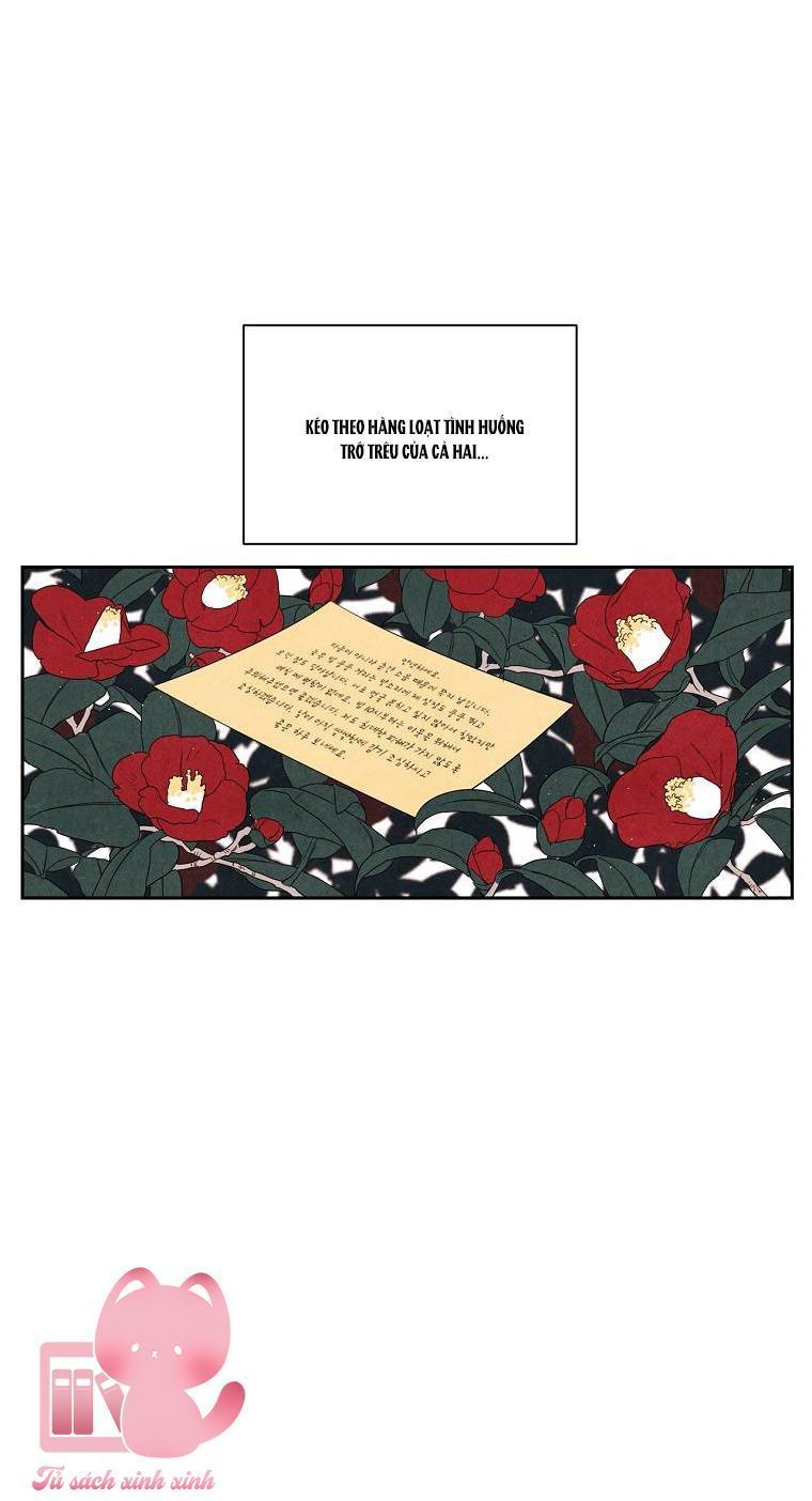 1 plus 1 chapter 1 83