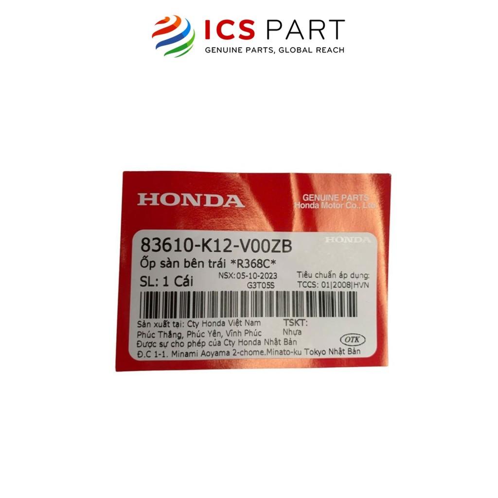 Ốp Cạnh (Thanh Cạnh) Trái HONDA Lead 125 R368C (83610K12V00ZB)