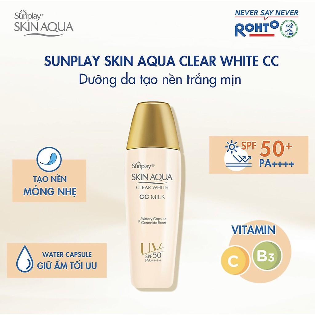 Sunplay Sữa Chống Nắng Dưỡng Da &amp; Trang Điểm Nhẹ Skin Aqua Clear White CC Milk SPF50 25g