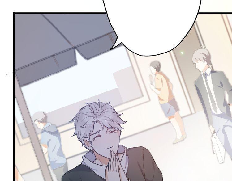 cuộc chiến tình yêu chapter 17 15