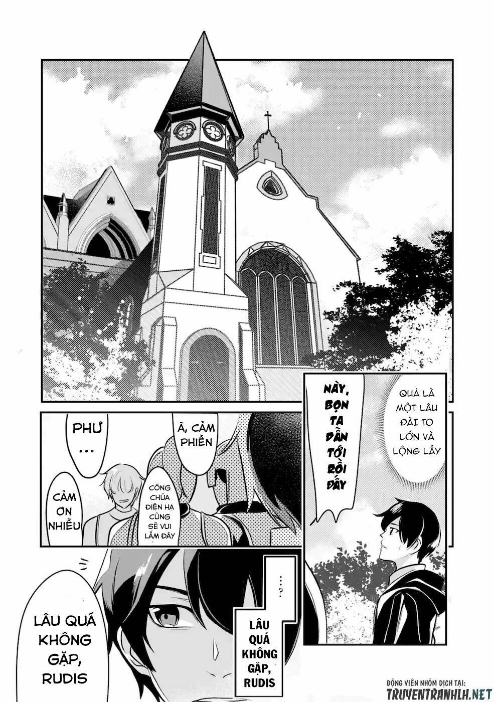 mamono wo shitagaeru chapter 11 23