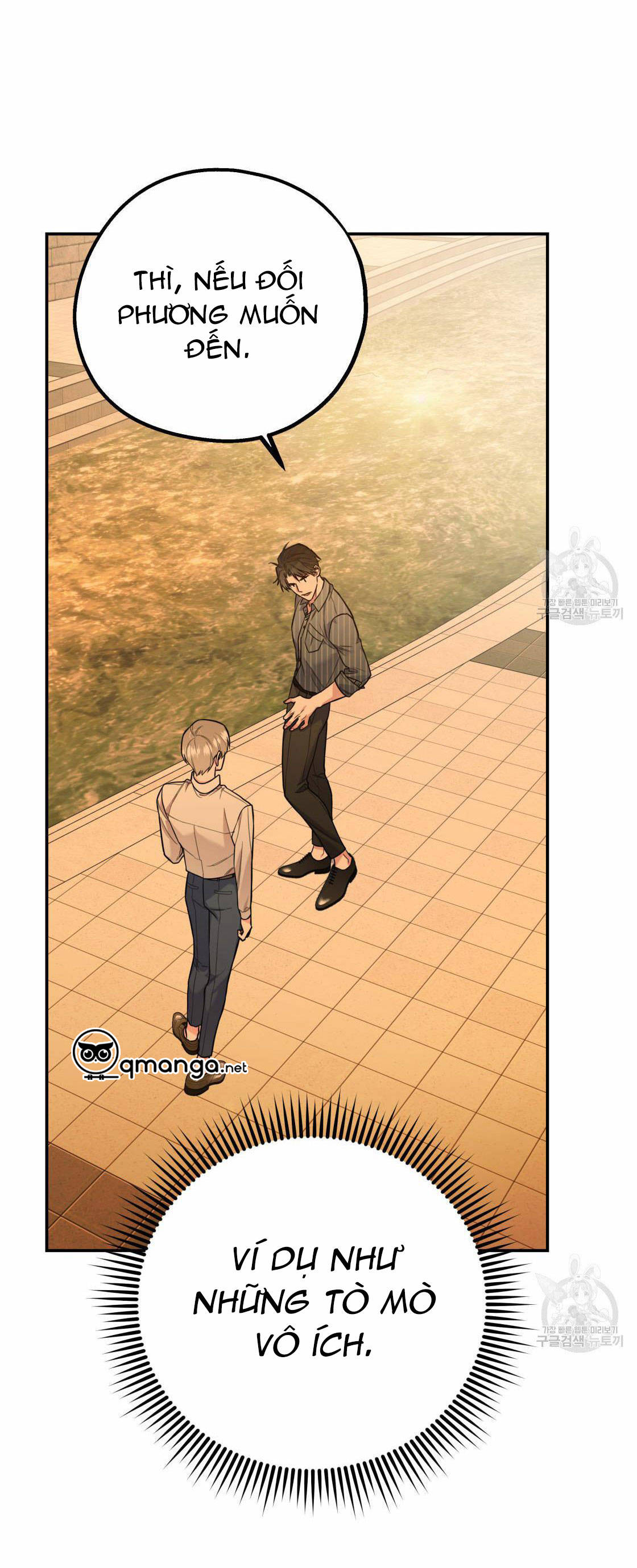 tôi với cậu không thể như thế này được chapter 17 61