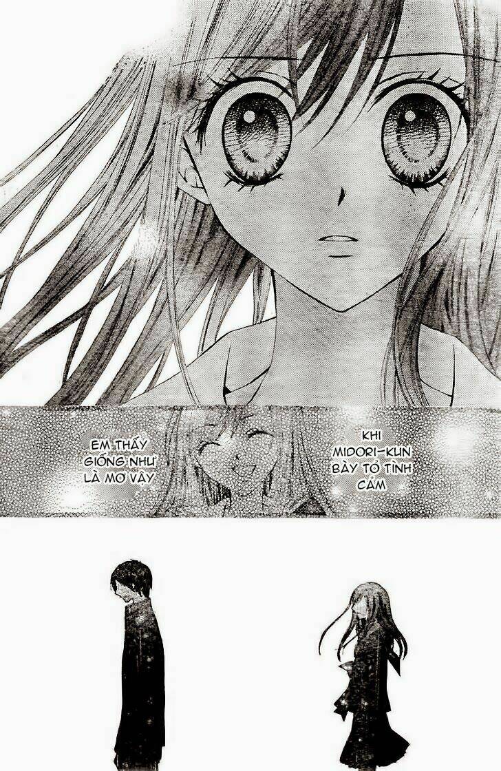 arisa chapter 14 31