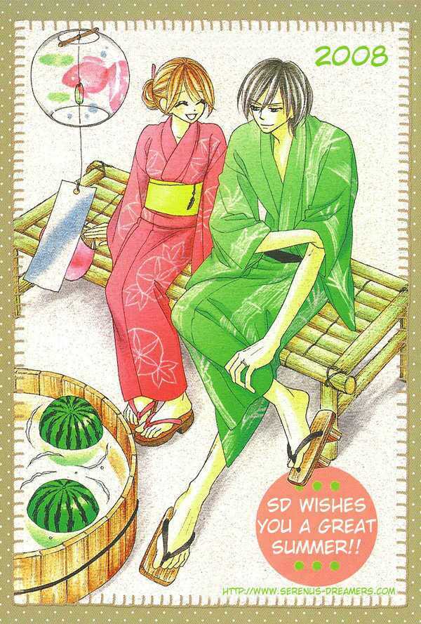 karakuri odette chapter 9 35