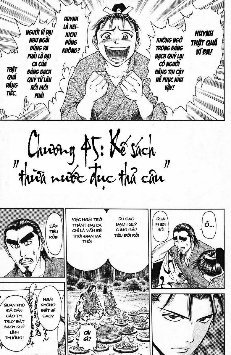 thiếu niên vương i - shana oh yoshitsune i chapter 45 2