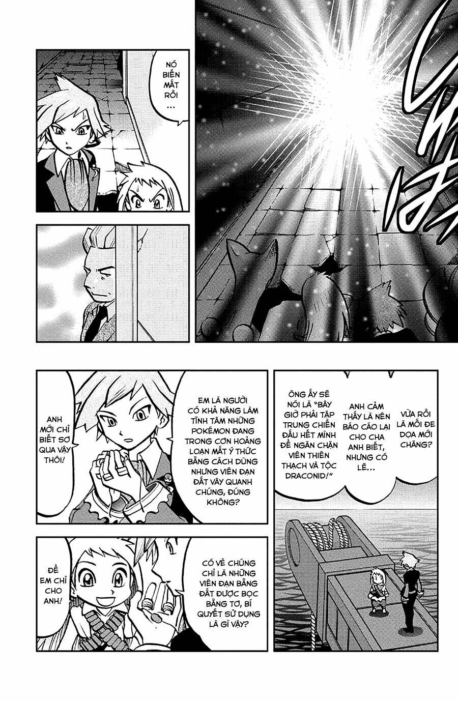 thú cưng đặc biệt: oras chapter 6 9