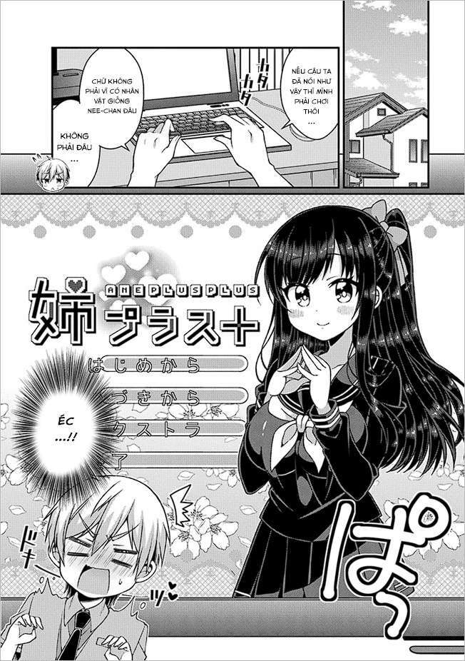 futaba-san chi no kyoudai chapter 29 4