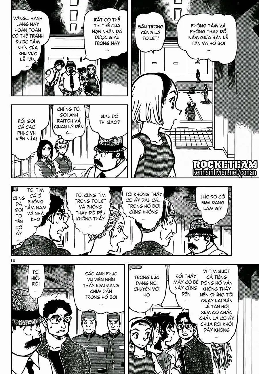 conan chapter 904 15