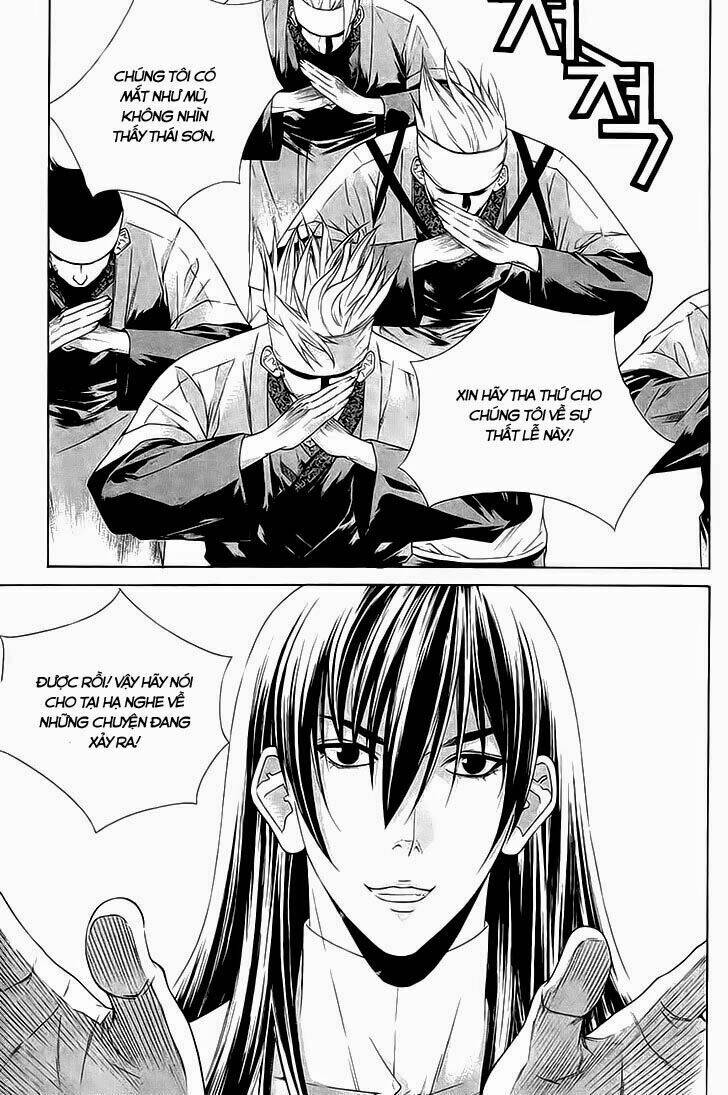 the sword of emperor chapter 34 9