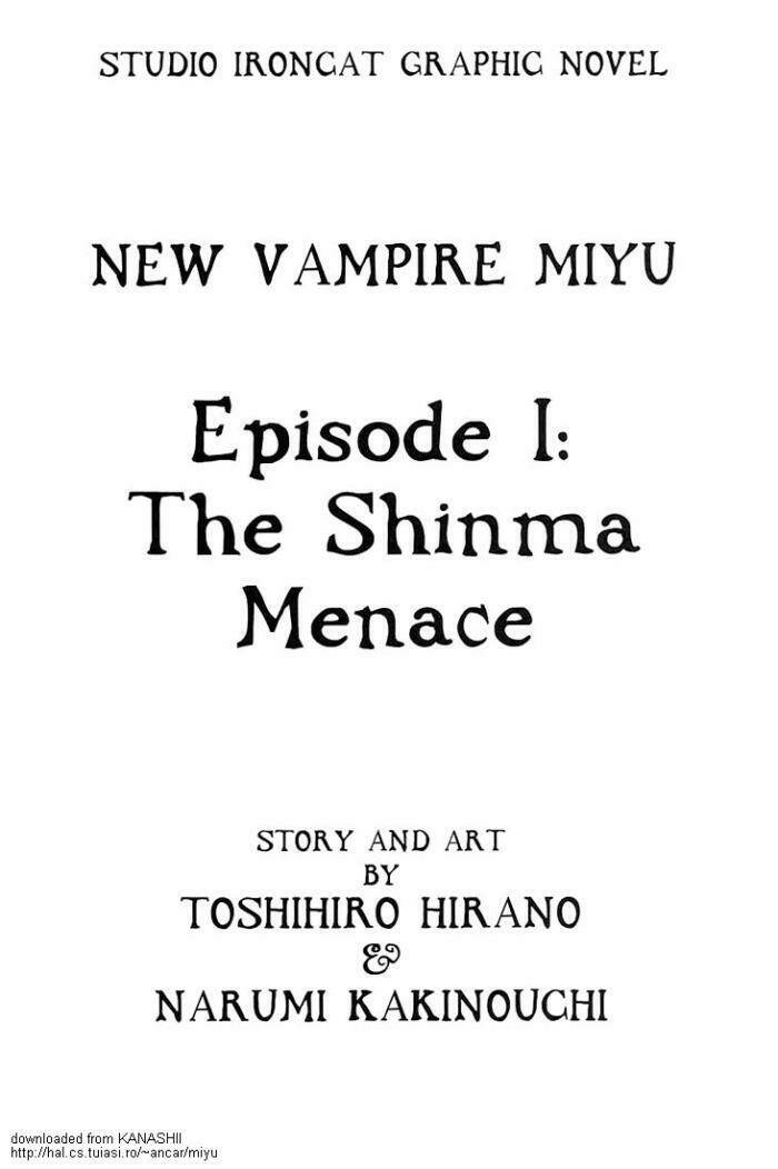 vampire princess miyu chapter 0 4