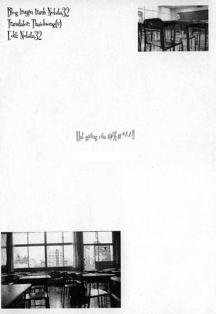 fuan no tane chapter 1 6