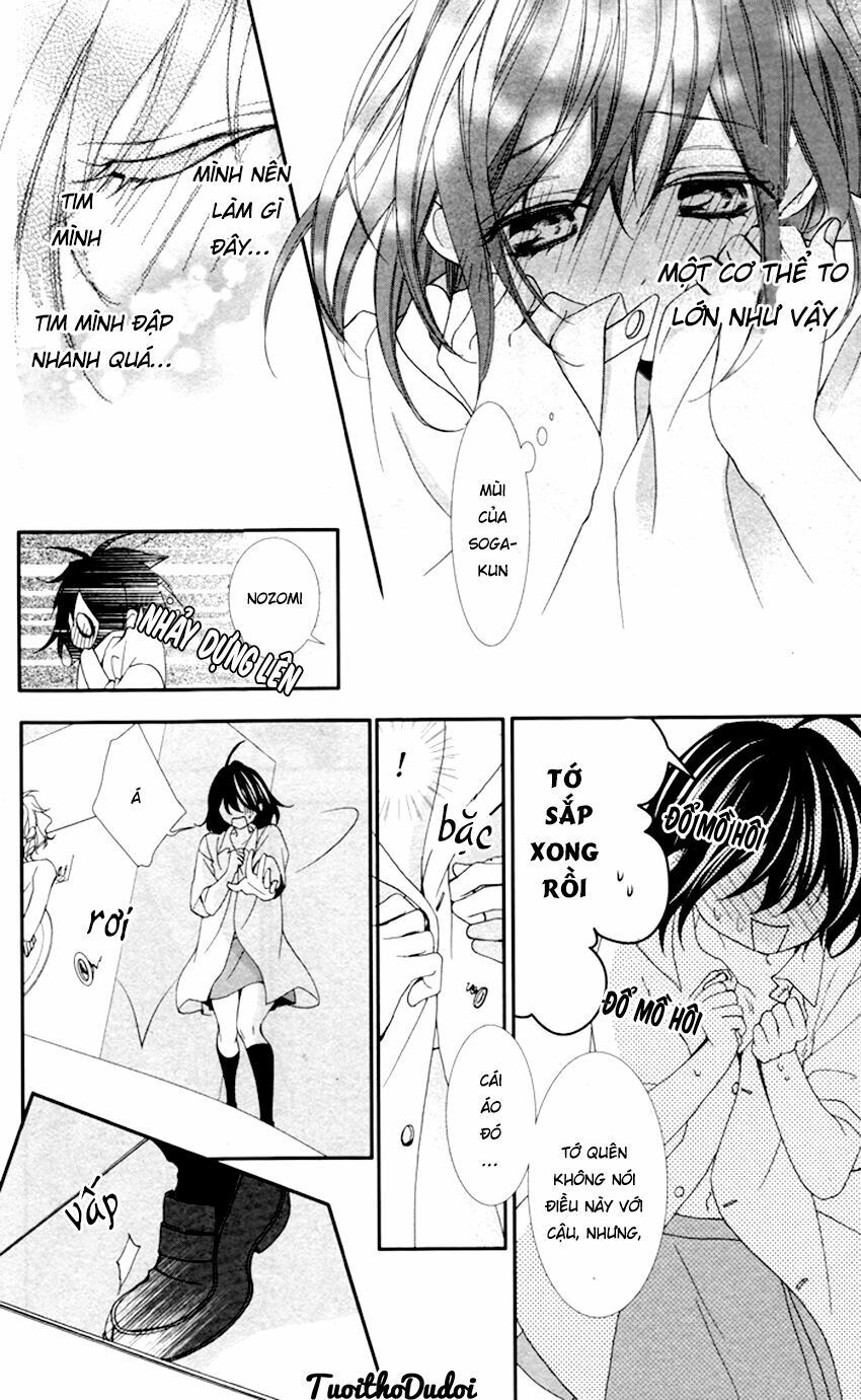 ookamidomo no shitsukekata chapter 3 19