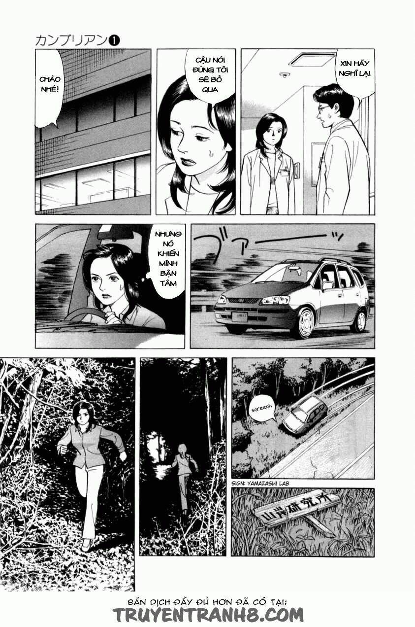 cambrian chapter 1 17