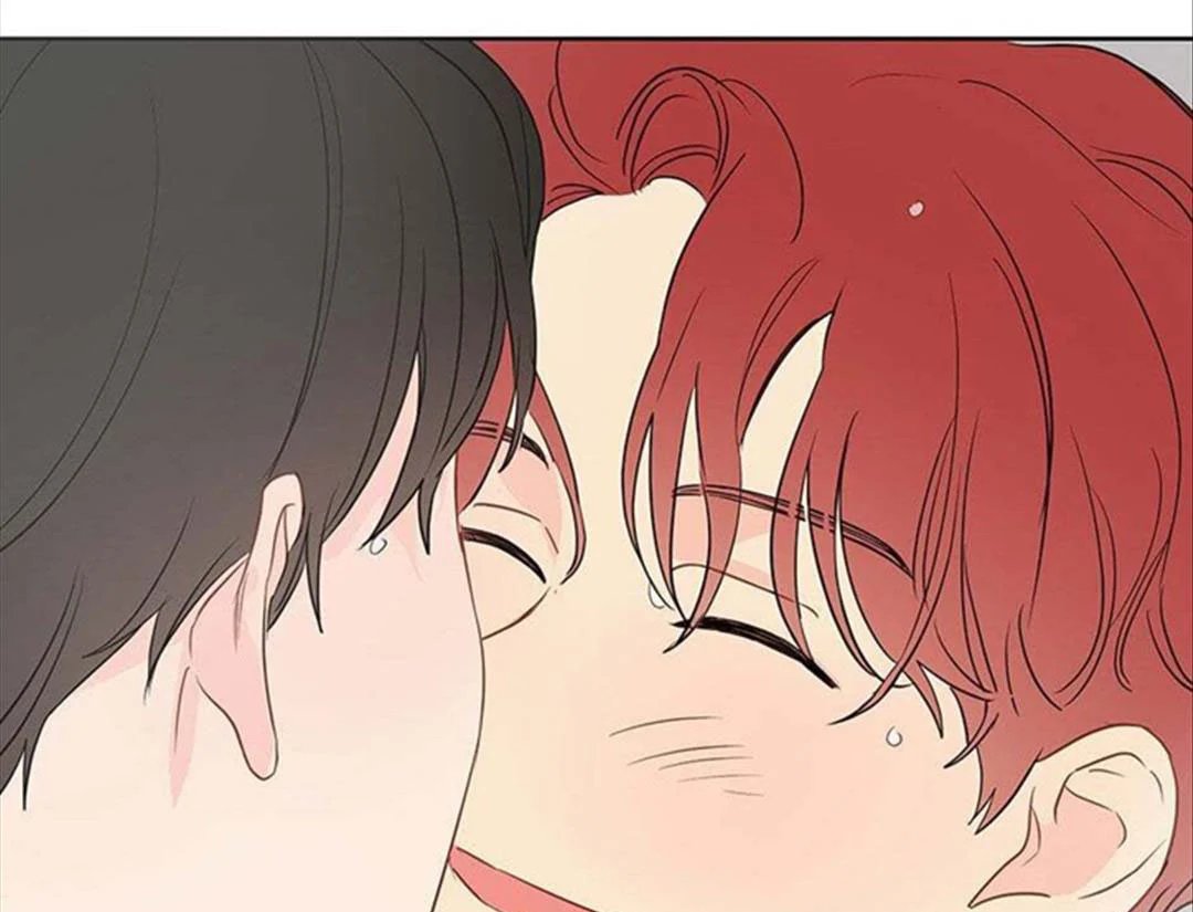 chuyện quái gì với giấc mơ đó vậy chapter 31 74