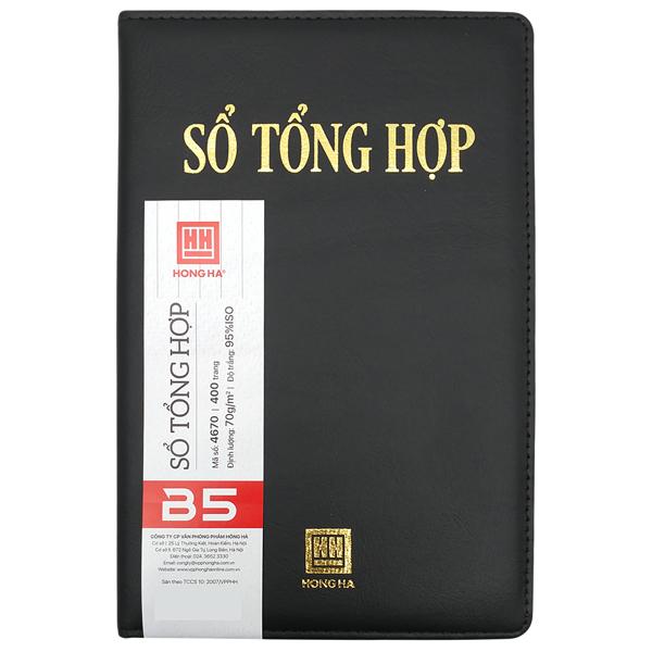 Sổ Tổng Hợp B5 - Kẻ Ngang - 400 Trang 70gsm - Hồng Hà 4670