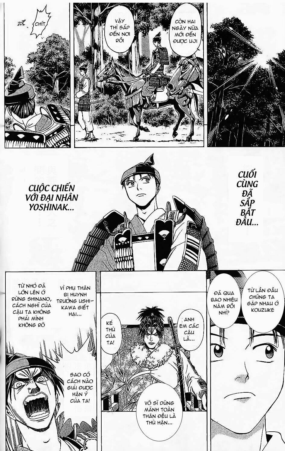 thiếu niên vương phần 2 chapter 45 22