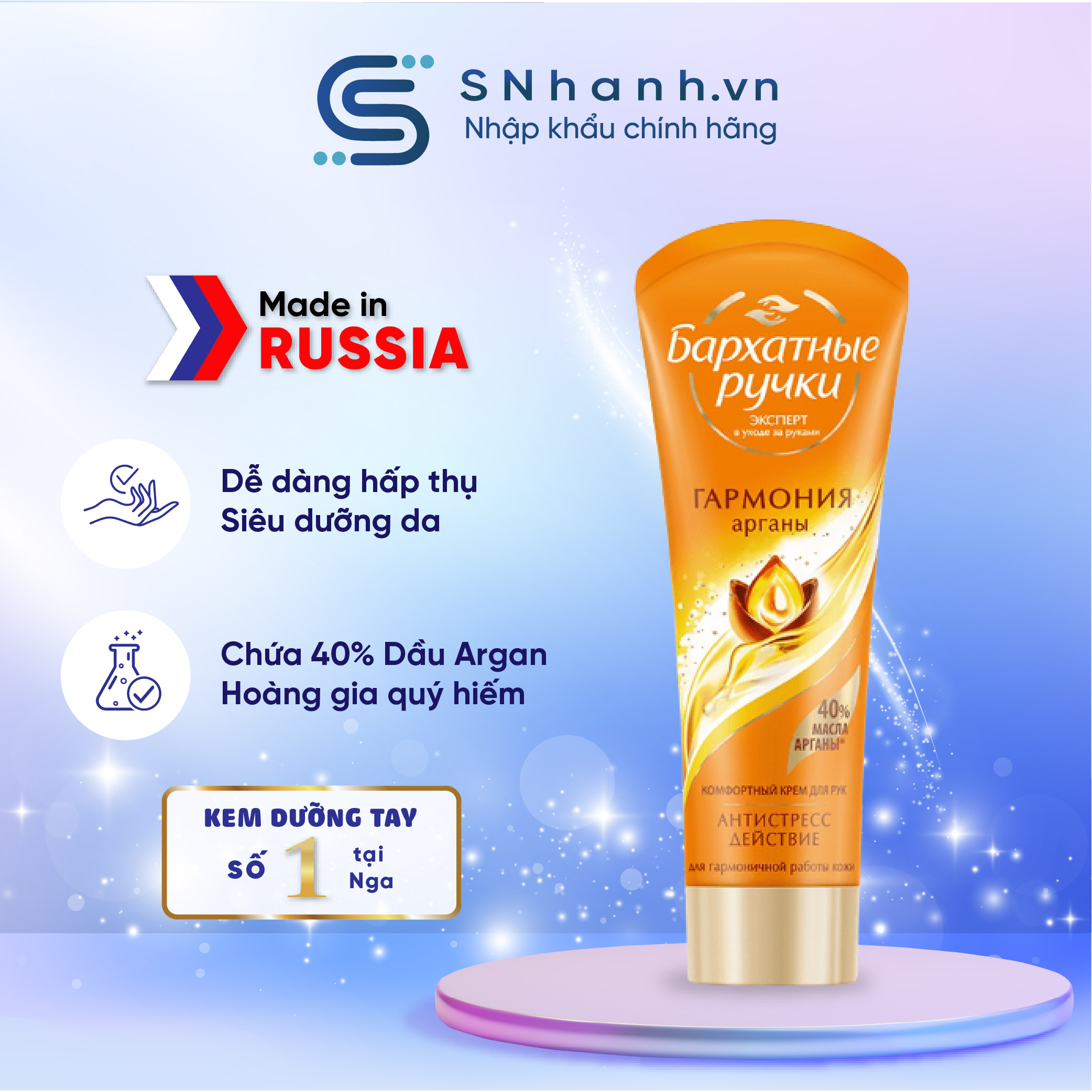 Kem tay Silky Hands Comfort Royal Argan hương hoa phương Đông Tuýp 80ml