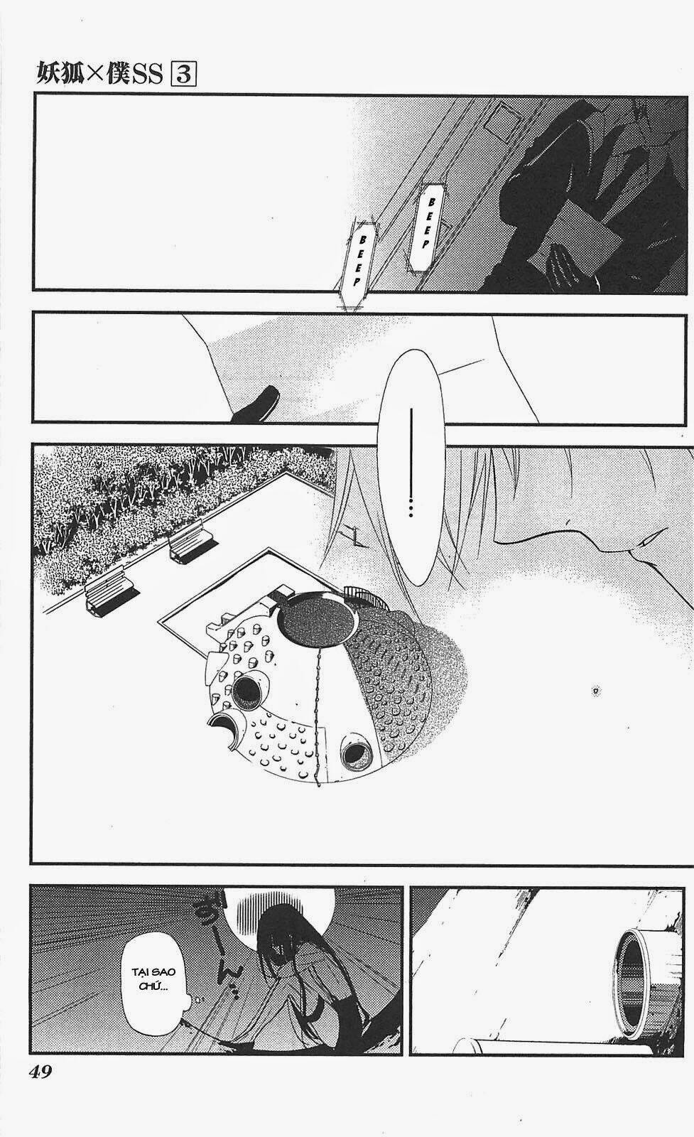 inu x boku ss chapter 10 2