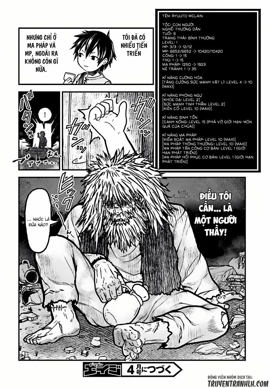 tôi là dân làng, thì đã sao? chapter 2 32