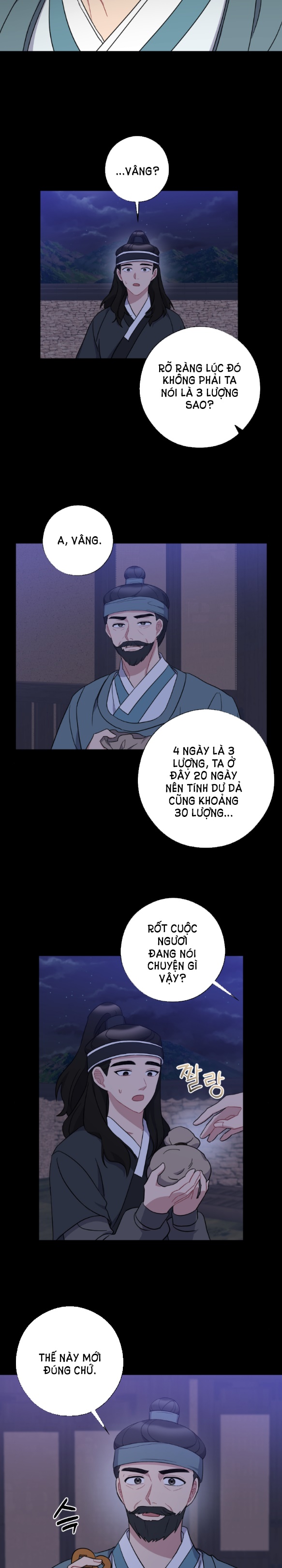 [18+] mơ về một cơn mưa phùn chapter 35.1 4