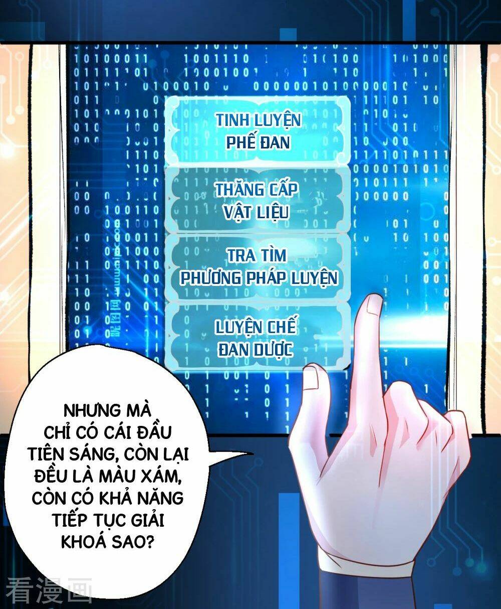 tối cường đại biểu hoàng kim thận chapter 5 32