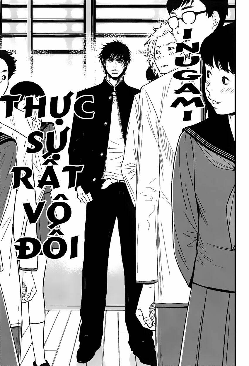 wolf guy - wolfen crest chapter 32 4