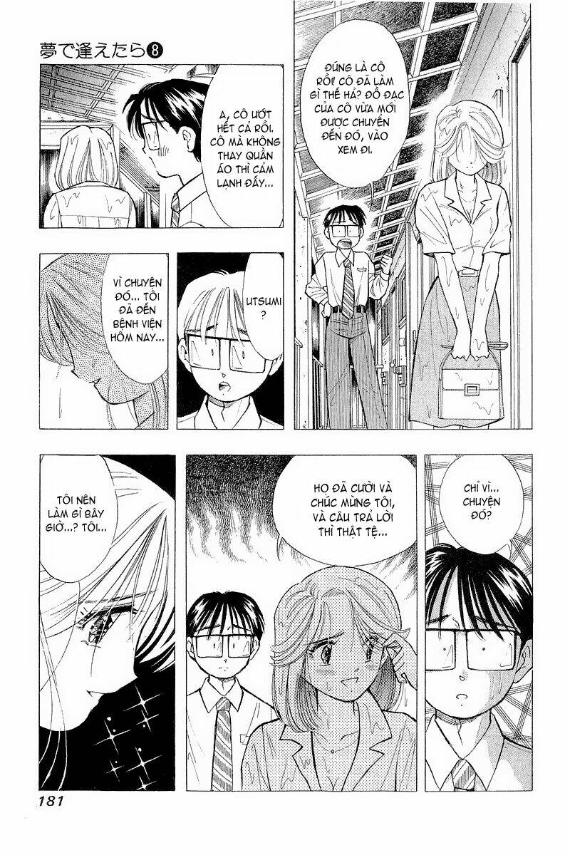 yume de aetara chapter 64 20