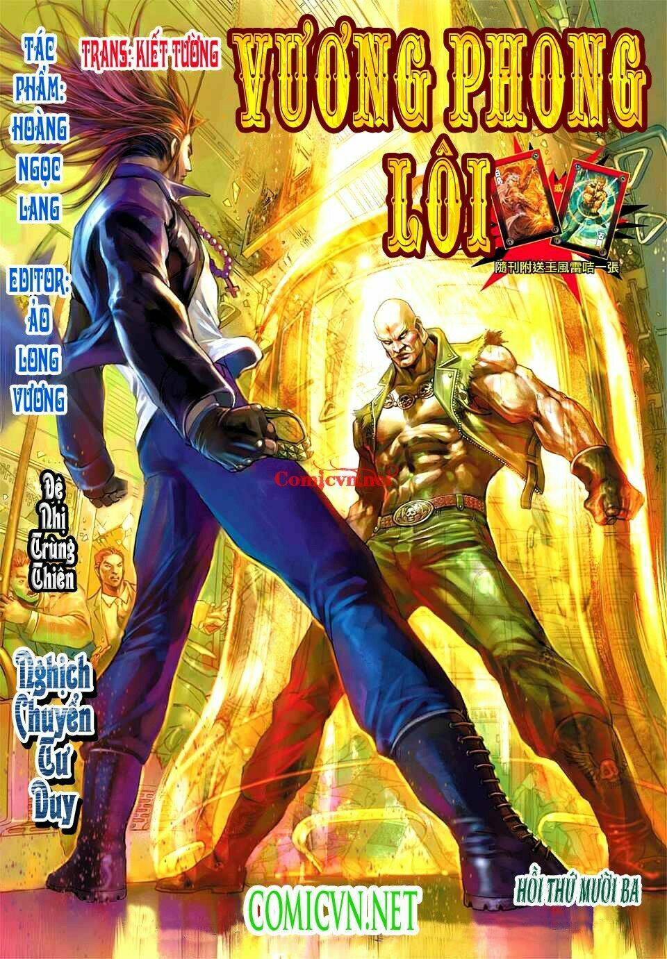 vương phong lôi 1 chapter 13 1