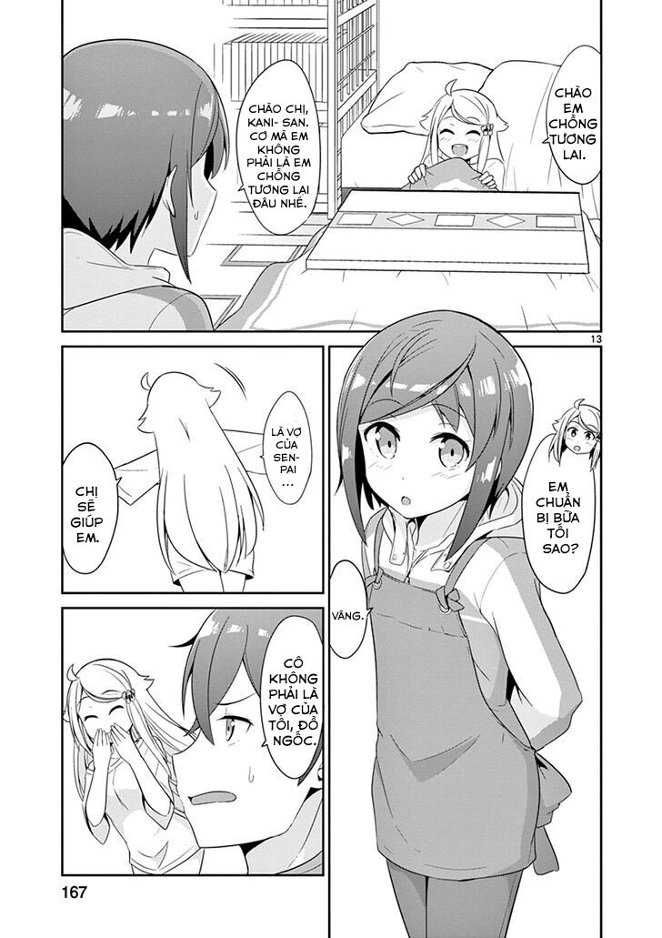 imouto sae ireba ii @ comic chapter 17 13