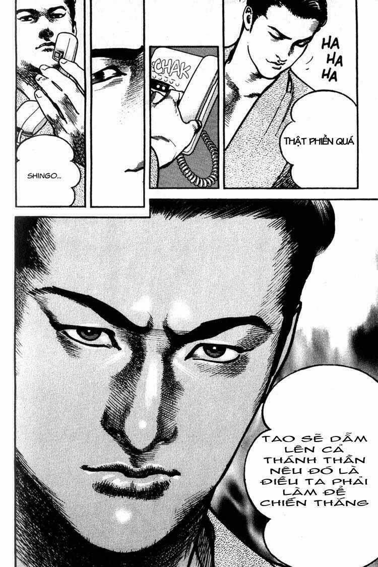 strain chapter 23 22