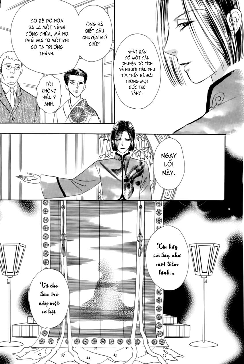 new pet shop of horror chapter 15 22