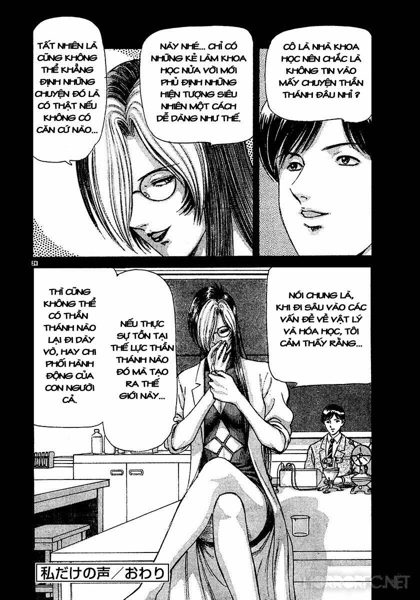 dangerous female teacher chapter 23 24