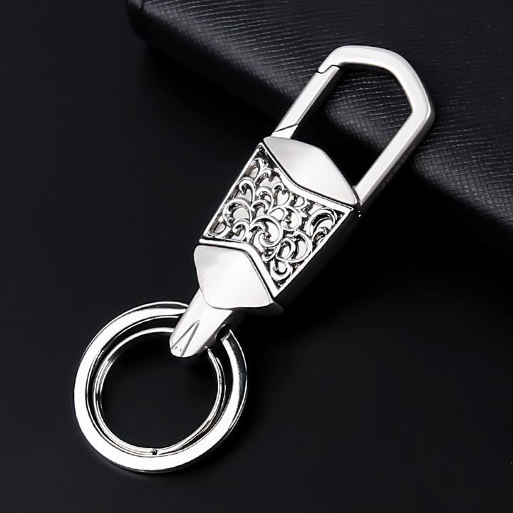 Móc khóa ô tô JOBON cao cấp MK230